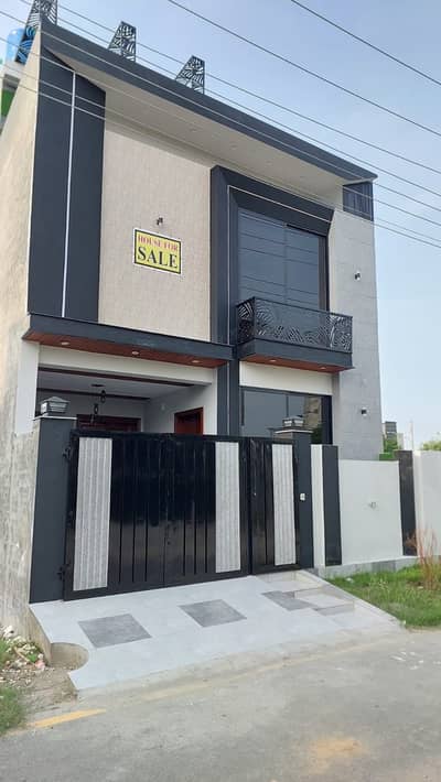 House For Sale