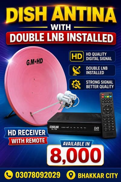Dish Antina with Double LNB Installed