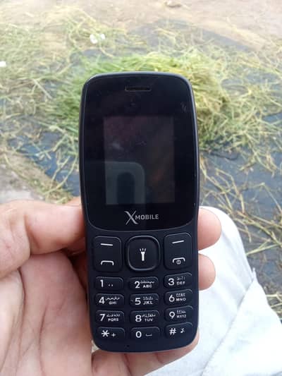 kepat phone xmobi