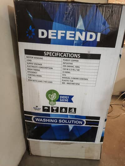 Washing machine and dryer