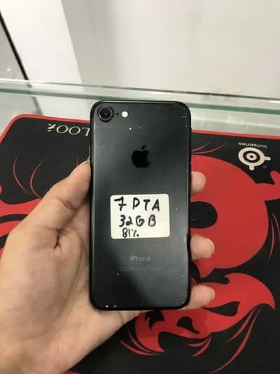 Apple iPhone 7