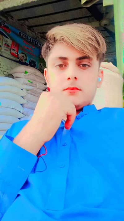 Aliyan 