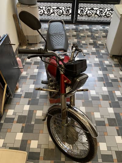 Honda 125 special edition