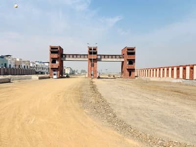 5 Marla Residential Plot Available for Sale C Block Canal View Phase 2
