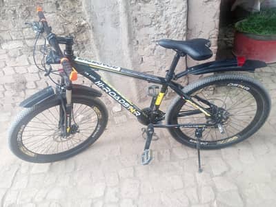 urgent sale