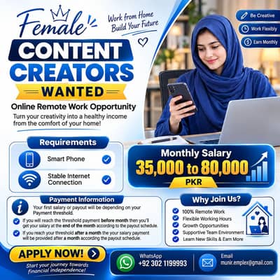 Female Content Creator
