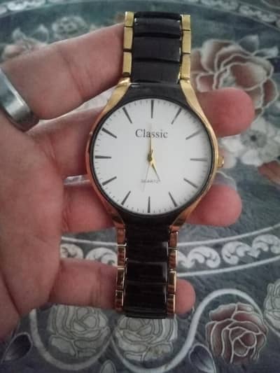watch