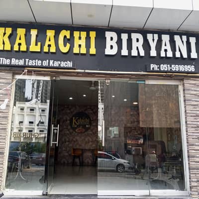 Restaurant For Sale