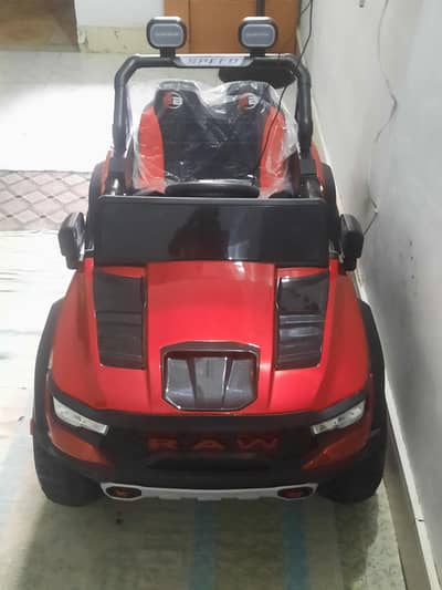 Kids car cell
