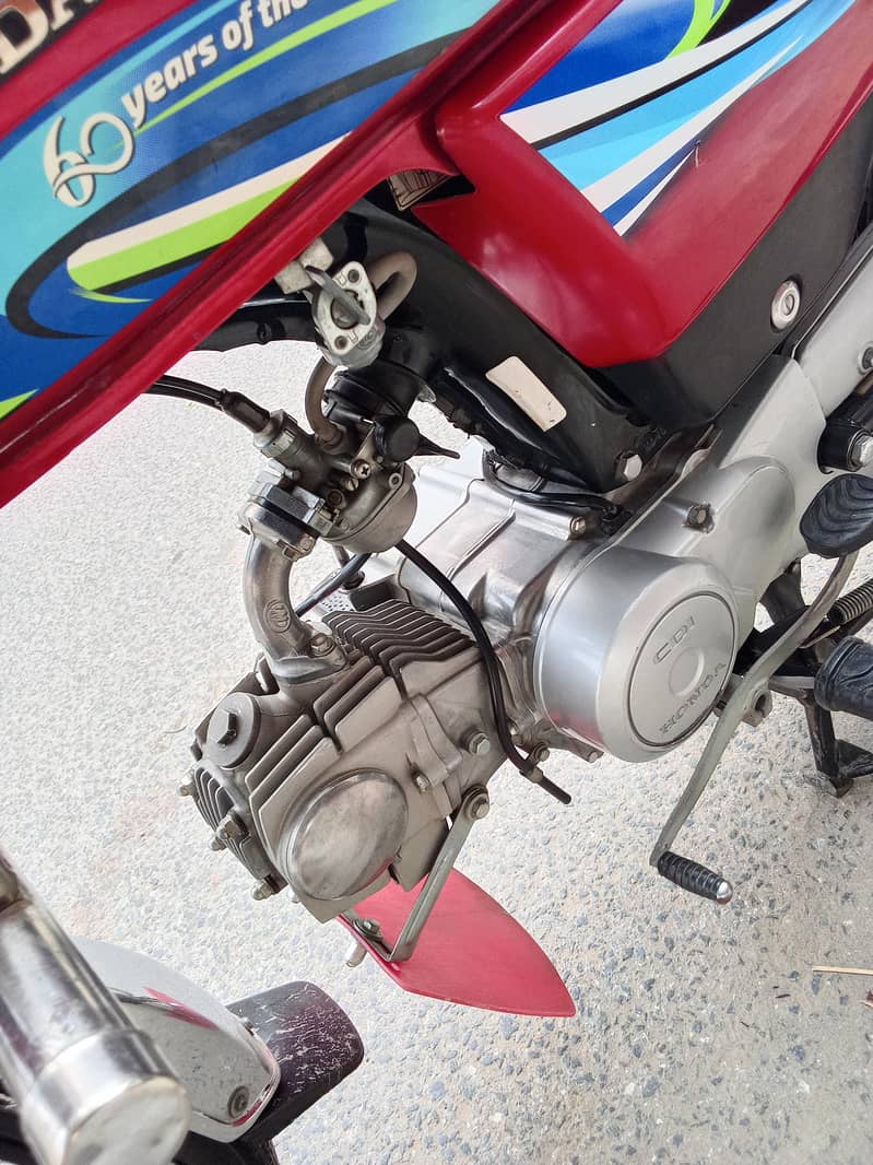 70cc 7ty 5