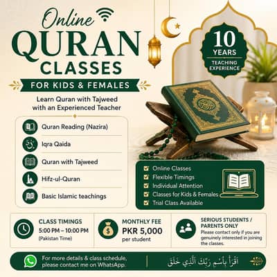 Online Quran Teacher – Quran with Tajweed