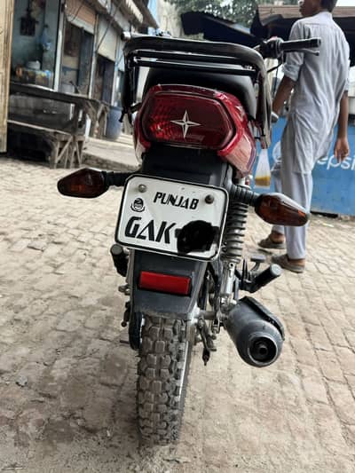 Suzuki 110