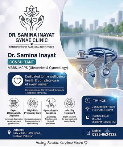 Dr Samina inayat Gynae Clinic
