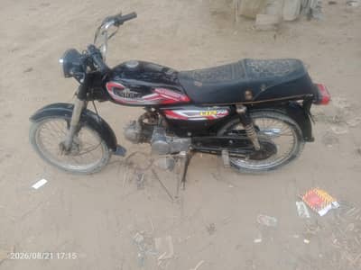 20016 unique