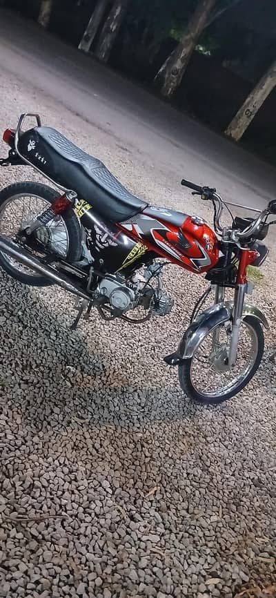 70 cc honda bike for sale