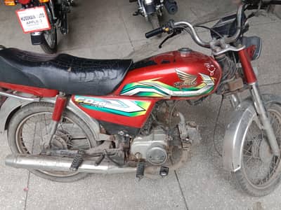 cd70 16model