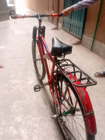 For sale