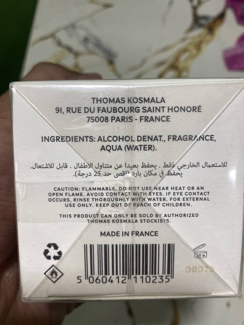 THOMAS KOSMALA 1