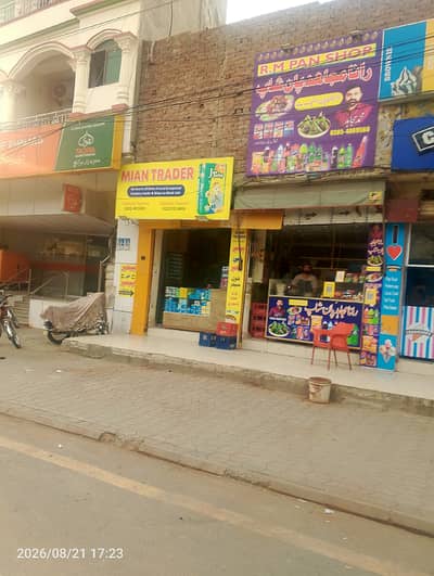 Road front shop at Sabzazar B block main boulevard