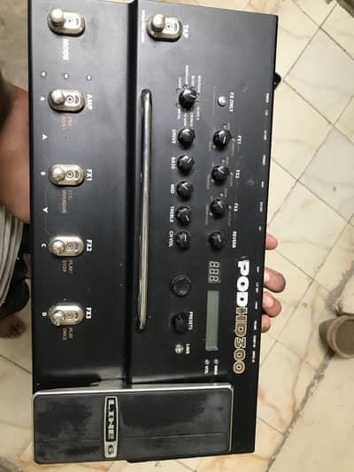 Floor pod HD 300