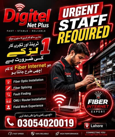 digitel net plus
