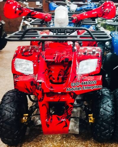 70 size Brand new zero meter jeep Quad Bike for sale deliver all Pak