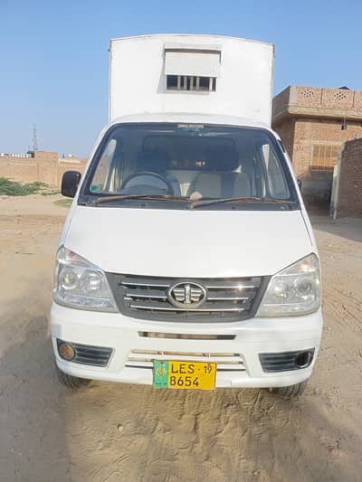 Faw carrier for sale 2019 total geniune 03002500855