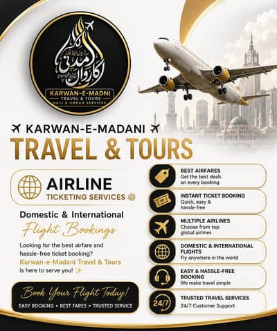 Air Ticket Booking