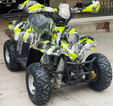 5 to 12 year size ATV Quad Bike brand new zero meter for sale