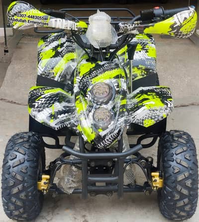 5 to 12 year size ATV Quad Bike brand new zero meter for sale