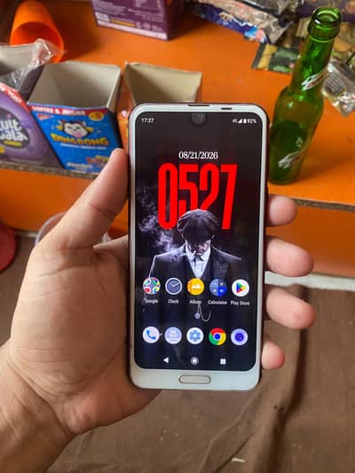 Sharp Aquos R2 exchange possible
