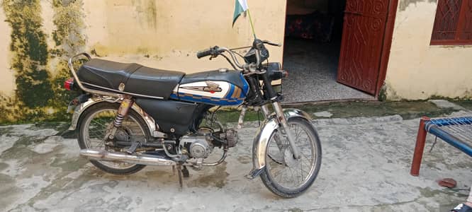 Honda CD 70 for sale