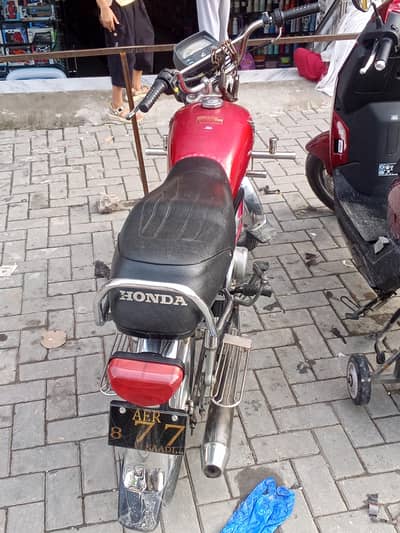Honda CD 70