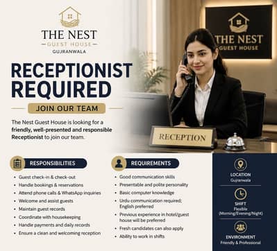 Female Receptionist Required – Guest House Gujranwala