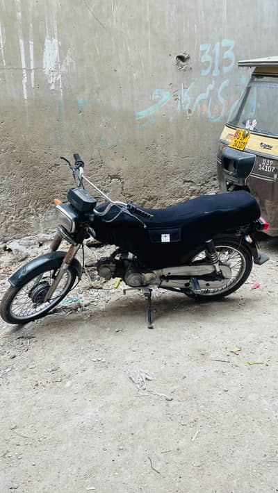 Cd 70 unique model 2019