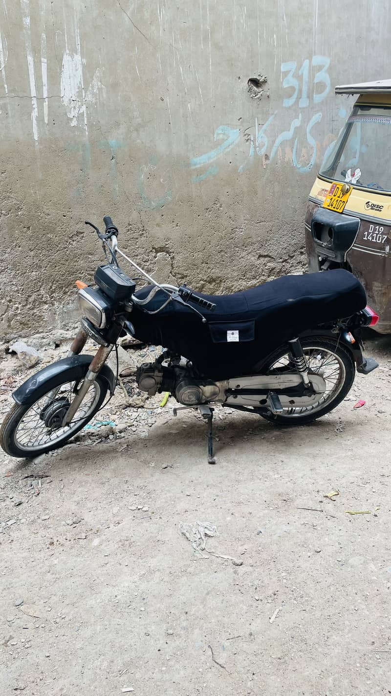 Cd 70 unique model 2019 0