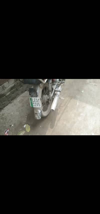 Road prince 14 model