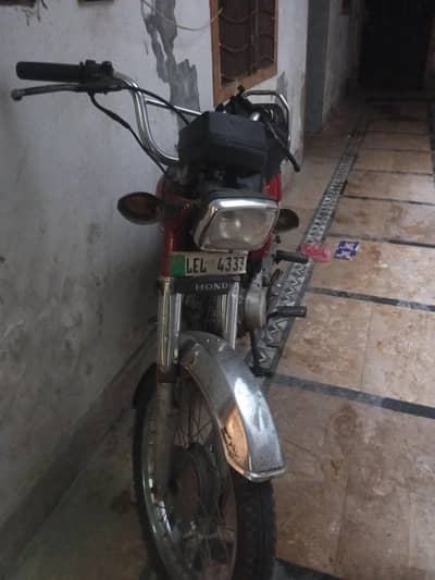 used cd 70