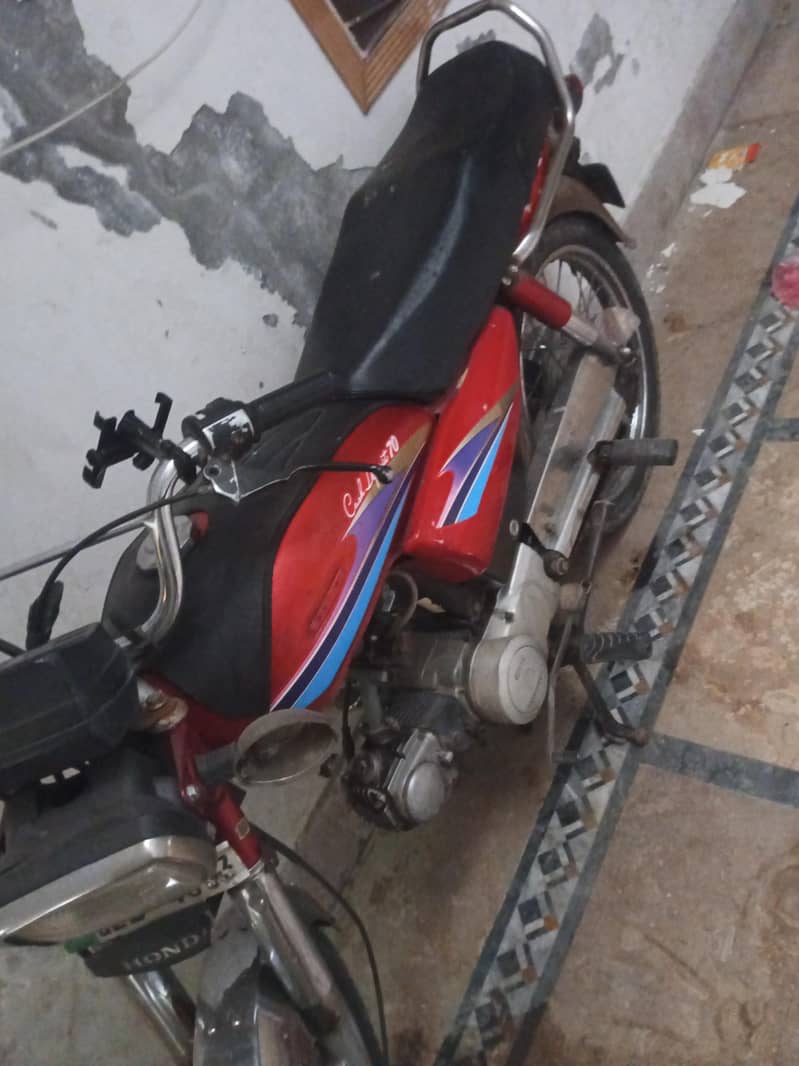 used cd 70 1