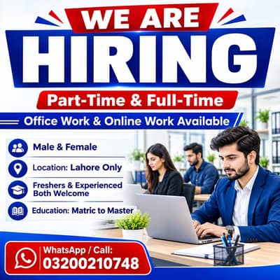 OFFICE WORK AND PART TIME WORK AVAILABLE FOR MALES AND FEMALES