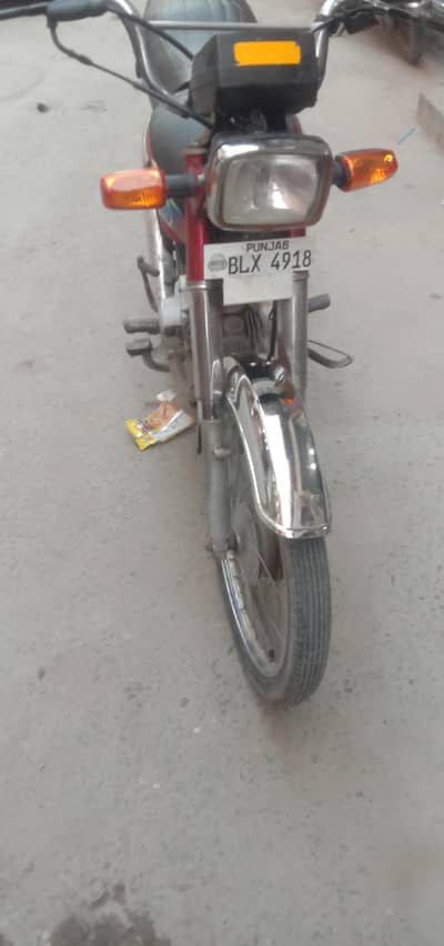 Honda CD 70