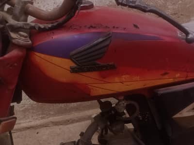 Honda Cd70