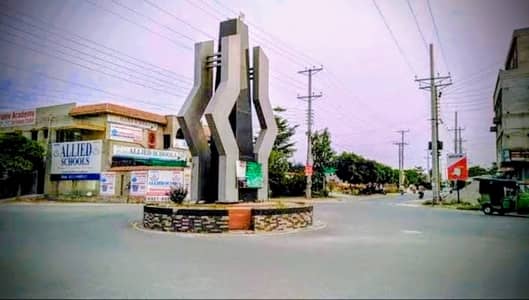 Near To Mosque 10 Marla Residential Plot For Sale In Lahore