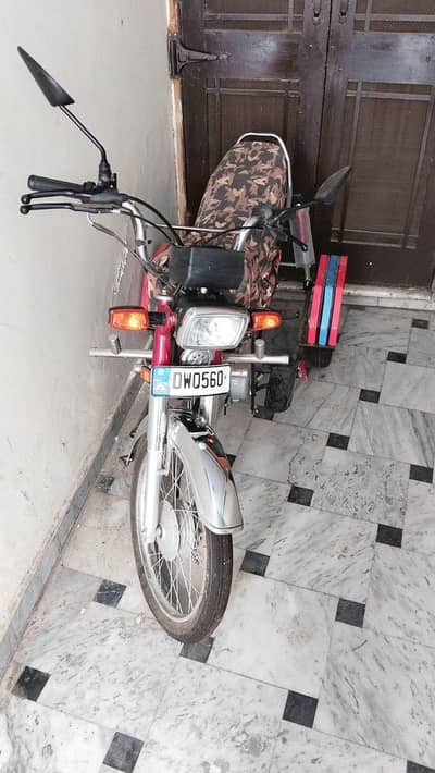 Honda 70 new
