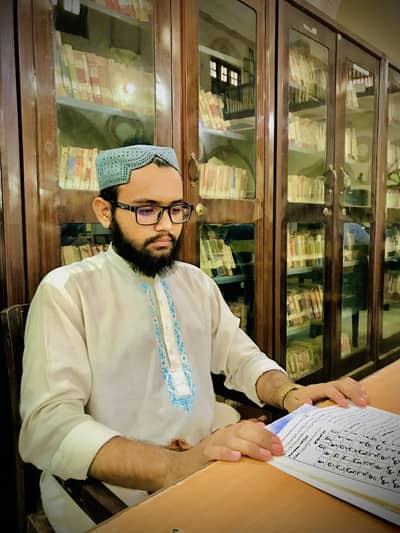 Quran pak tuitions