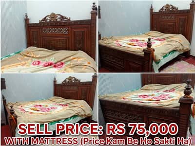 Double Bed
