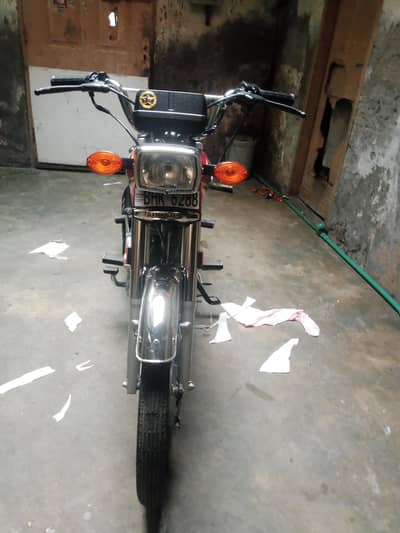 honda 125my ownr name zero matter liya hy wedding gift