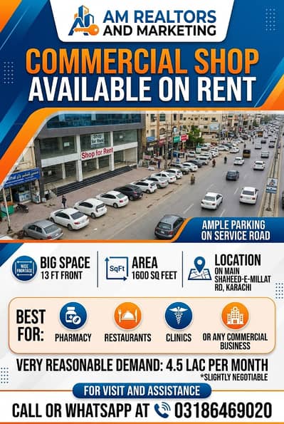 Shop For Rent Shaheed e millat man