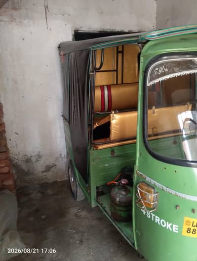 2011 niw ashya 11 madl rickshaw