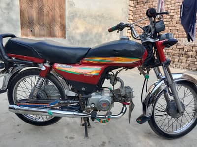 bike for sale